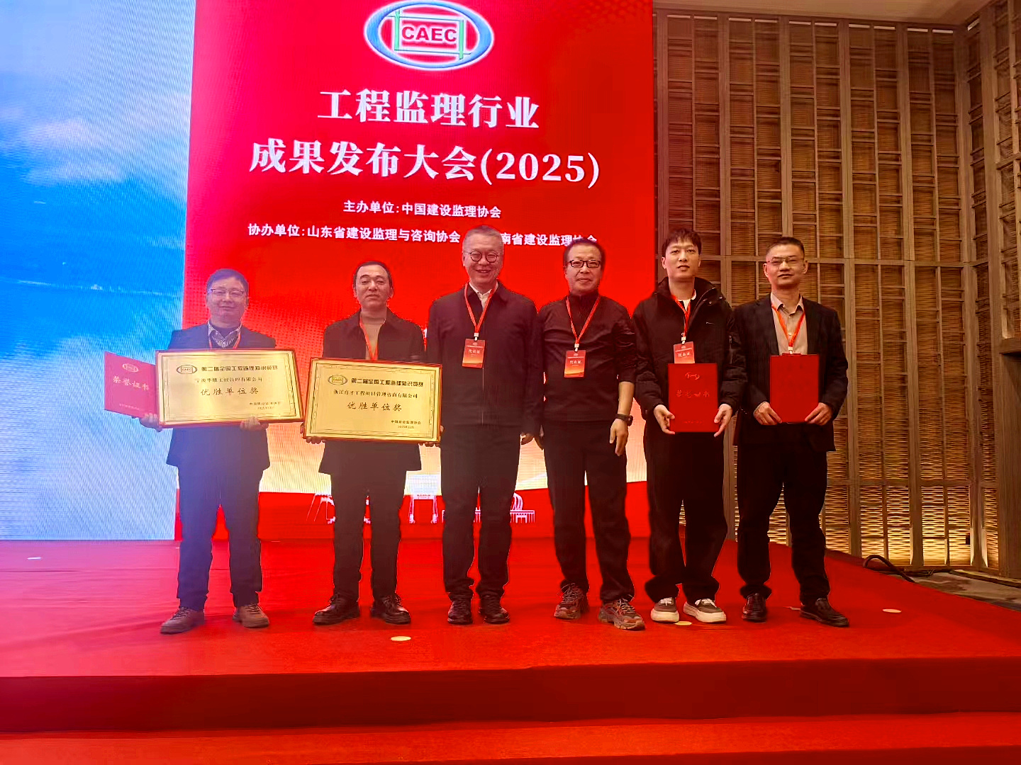 甬城监理·标杆力量——宁波监理在全国行业竞赛与信用评价获奖人物特辑（一）