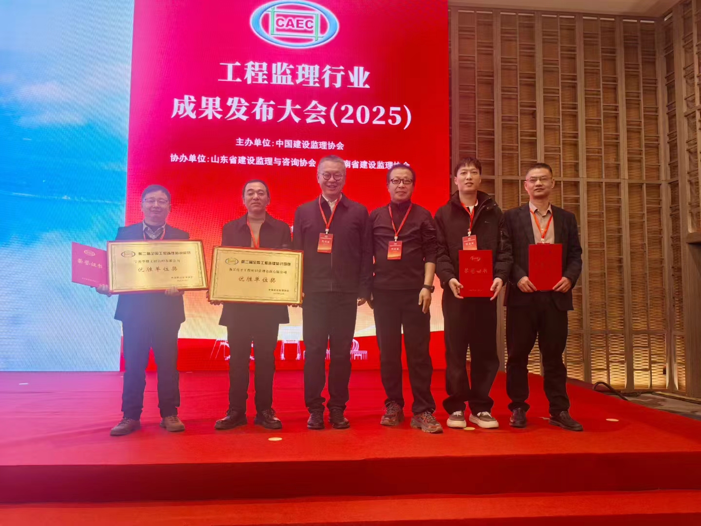 甬城监理·标杆力量——宁波监理在全国行业竞赛与信用评价获奖人物特辑（二）