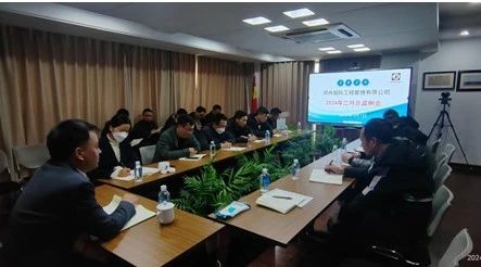 党建引领谱新篇 踔厉奋发建新功 图片.jpg