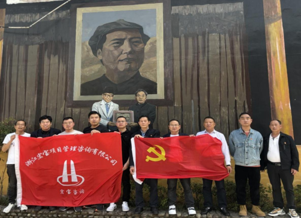 缅怀先烈 践行四德——宏宝公司举行清明怀思教育活动 图片.jpg